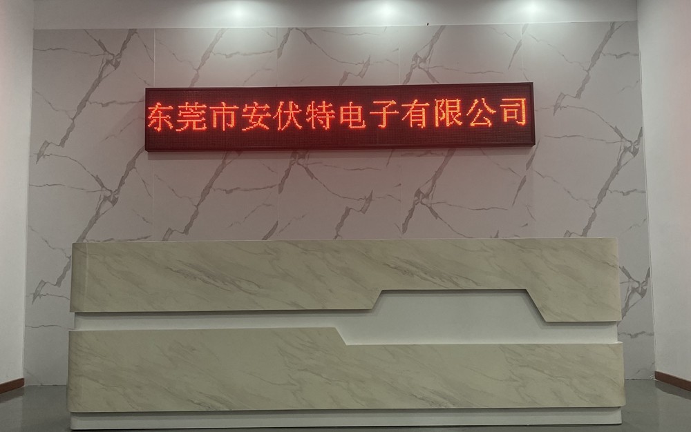 Çin Dongguan Ampfort Electronics Co., Ltd.